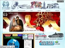 Sites similar to sddm.ind.in