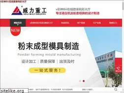 Sites similar to sddn001.com