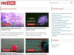 Sites similar to sddu.ru