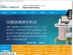 Sites similar to sddx7.com