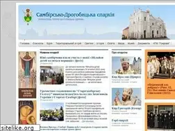 Sites similar to sde.org.ua