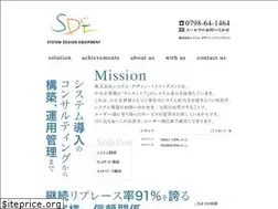 Sites similar to sdec.co.jp