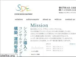 Sites similar to sdec.com