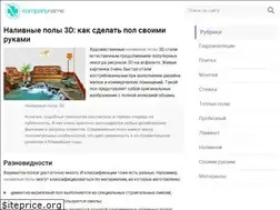 Sites similar to sdelai-pol.ru