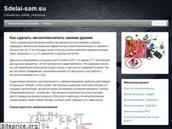 Sites similar to sdelai-sam.su
