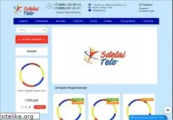 Sites similar to sdelai-telo.ru