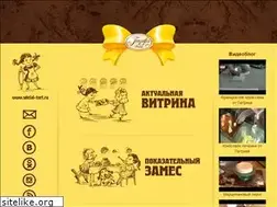 Sites similar to sdelai-tort.ru