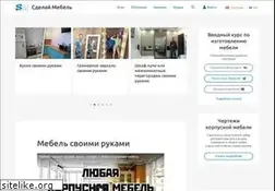 Sites similar to sdelaimebel.ru