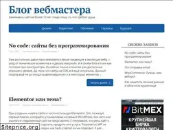 Sites similar to sdelaisdl.ru