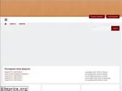 Sites similar to sdelaj.com