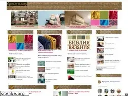 Sites similar to sdelala-sama.ru