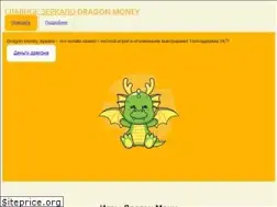 Sites similar to sdelau-uroki.ru