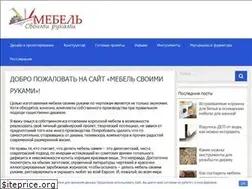 Sites similar to sdelay-mebel.ru