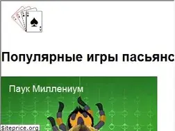Sites similar to sdelayhod.online