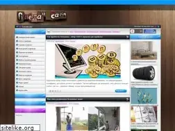 Sites similar to sdelaysam-samodelki.ru