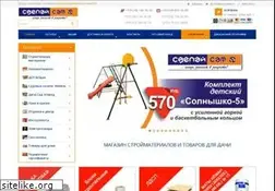 Sites similar to sdelaysam.by