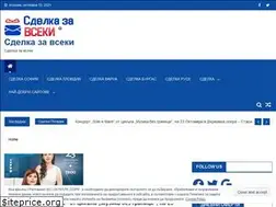 Sites similar to sdelka-za-vseki.com