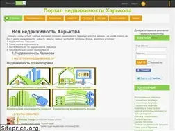 Sites similar to sdelka.kharkov.ua