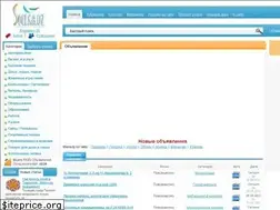 Sites similar to sdelka.uz