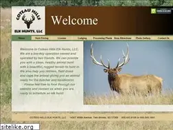 Sites similar to sdelkhunts.com