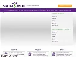 Sites similar to sdelkisimoti.bg