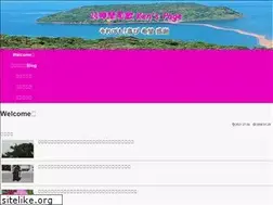 Sites similar to sdemo.net
