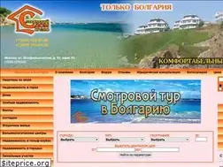 Sites similar to sdestates.ru