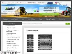 Sites similar to sdetal.com