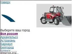 Sites similar to sdexpert.ru