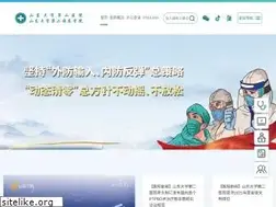 Sites similar to sdey.net