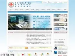 Sites similar to sdfey.com