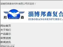 Sites similar to sdfhcl.com