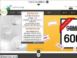 Sites similar to sdfkorea.com