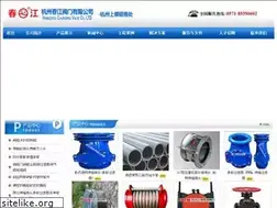 Sites similar to sdfm.cn