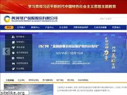 Sites similar to sdfulin.com