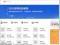 Sites similar to sdfutures.com.cn
