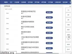 Sites similar to sdfxhw.com
