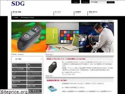 Sites similar to sdg-net.co.jp
