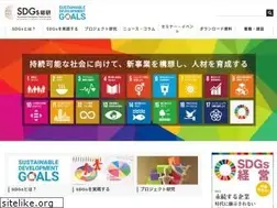 Sites similar to sdg-s.jp
