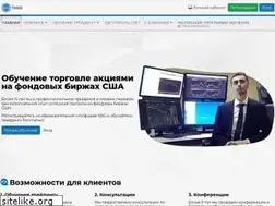 Sites similar to sdg-trade.com