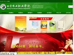 Sites similar to sdgconsulting.net