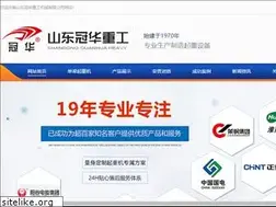 Sites similar to sdghzg.com