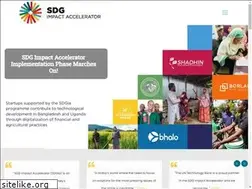 Sites similar to sdgia.org