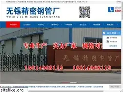 Sites similar to sdgjgg.com