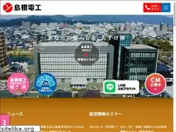 Sites similar to sdgr.co.jp