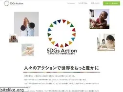 Sites similar to sdgs-action.jp