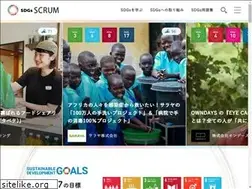 Sites similar to sdgs-scrum.jp
