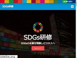 Sites similar to sdgs.gr.jp