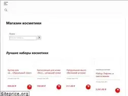Sites similar to sdgs.kz