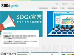 Sites similar to sdgs.media